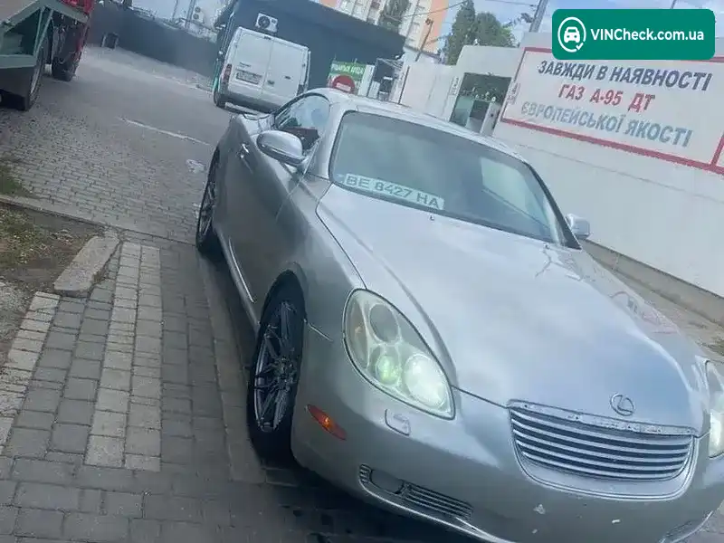 Lexus SC 2002, фото з оголошення 1 з 8, VIN JTHFN48Y920014056