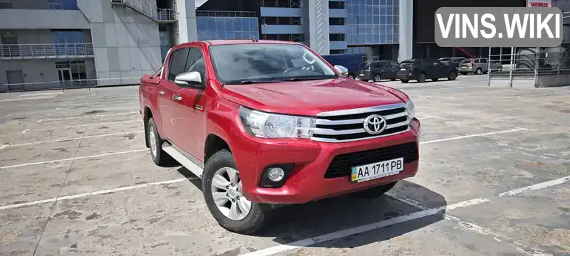 Toyota Hilux 2015, фото з оголошення 1 з 6, VIN MR0HB3CD200400043