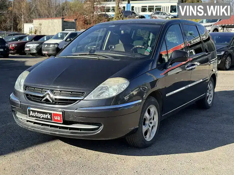 Citroen C8 2009, фото з оголошення 1 з 21, VIN VF7EBRHRH9Z025276