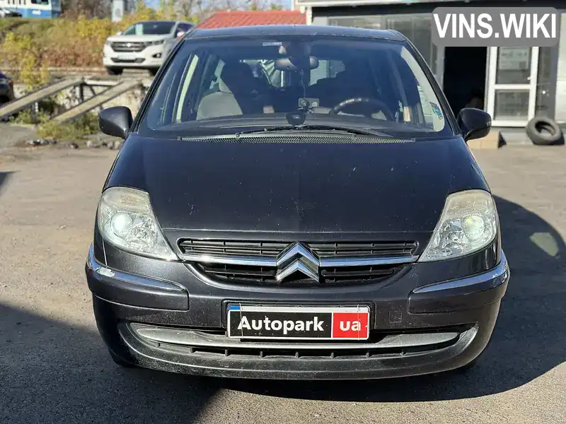 Citroen C8 2009, фото з оголошення 2 з 21, VIN VF7EBRHRH9Z025276