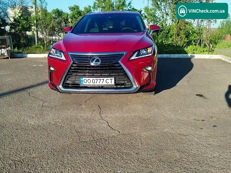 Lexus RX 2017, фото з оголошення 2 з 14, VIN 2T2BZMCA4HC134811