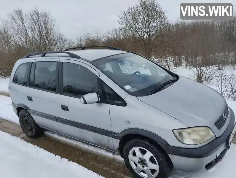 Opel Zafira 2002, фото з оголошення 1 з 8, VIN W0L0TGF7522166290