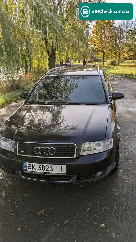 Audi A4 2002, фото з оголошення 2 з 15, VIN WAUZZZ8E72A285758