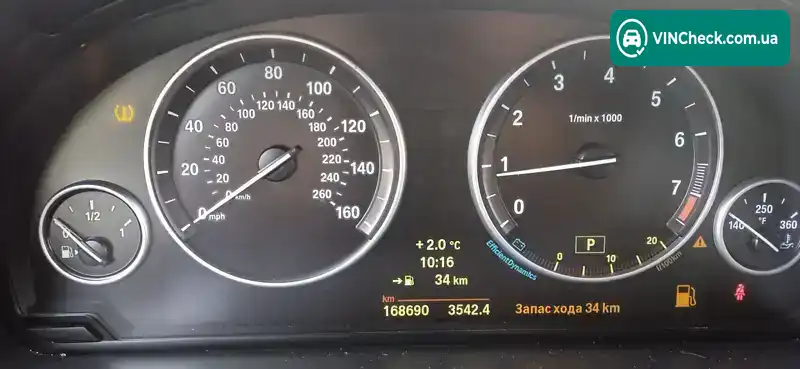 BMW X3 2014, фото з оголошення 2 з 10, VIN 5UXWX9C53E0D38678
