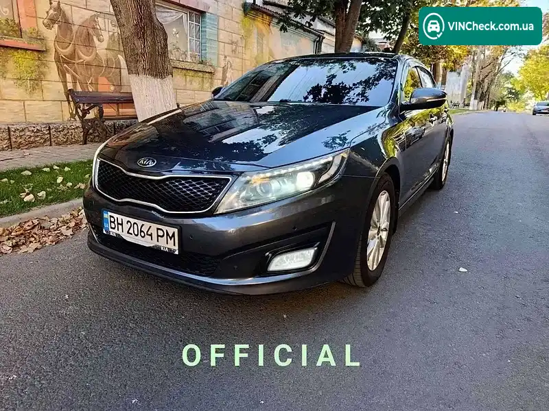 Kia Optima 2014, фото з оголошення 1 з 20, VIN KNAGN412BE5492047