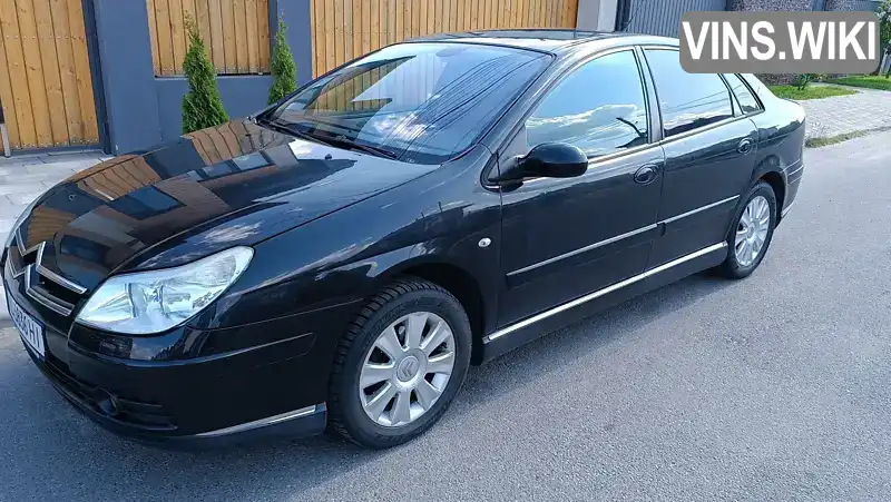 Citroen C5 2008, фото з оголошення 1 з 20, VIN VF7RCRFJC76830526