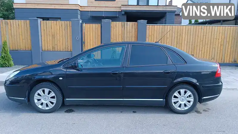 Citroen C5 2008, фото з оголошення 2 з 20, VIN VF7RCRFJC76830526