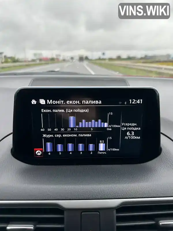 Mazda 3 2017, фото з оголошення 2 з 21, VIN 3MZBN1L31HM156477