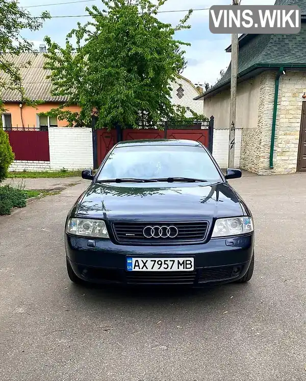 Audi A6 1997, фото з оголошення 1 з 21, VIN WAUZZZ4BZWN083347