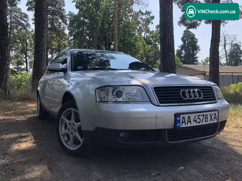 Audi A6 2002, фото з оголошення 1 з 20, VIN WAUZZZ4B42N129746
