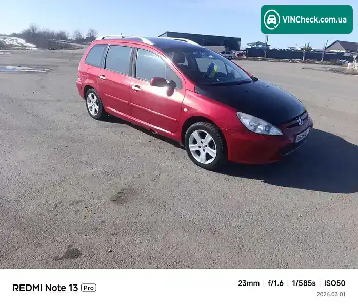 Peugeot 307 2004, фото з оголошення 1 з 21, VIN VF33HRFNB83654183