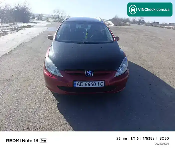 Peugeot 307 2004, фото з оголошення 2 з 21, VIN VF33HRFNB83654183