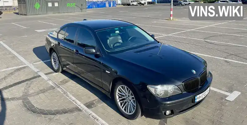 BMW 7 Series 2007, фото з оголошення 1 з 21, VIN WBAHL21040DF61802
