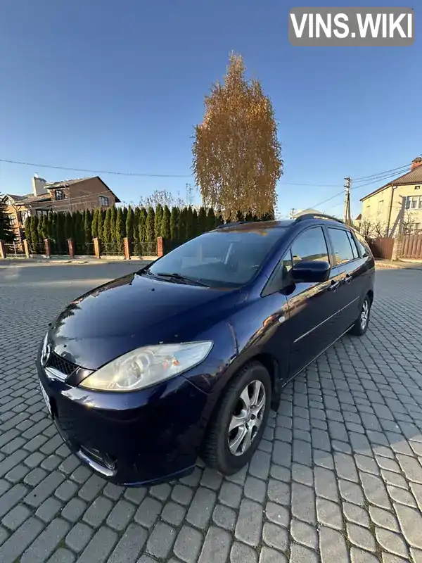 Mazda 5 2006, фото з оголошення 1 з 13, VIN JMZCR19F270160904