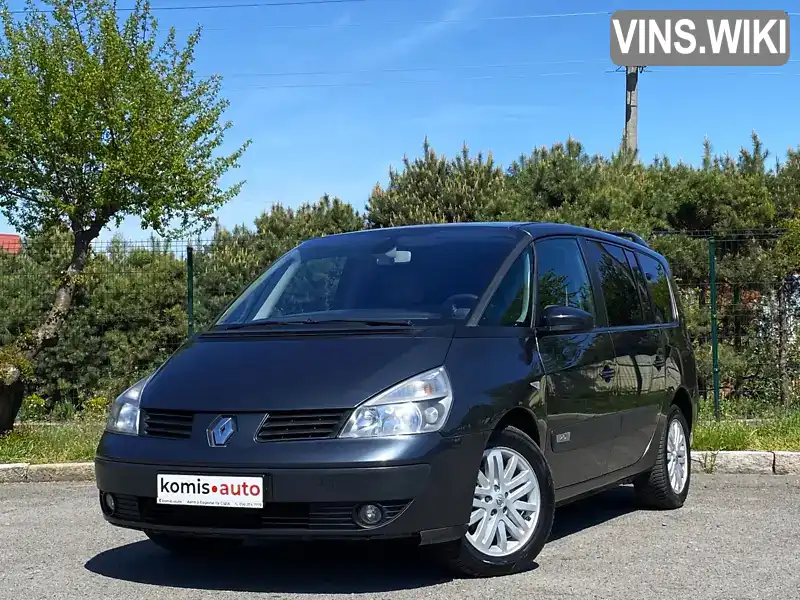 Renault Espace 2004, фото з оголошення 1 з 21, VIN VF1JK0BC632370747