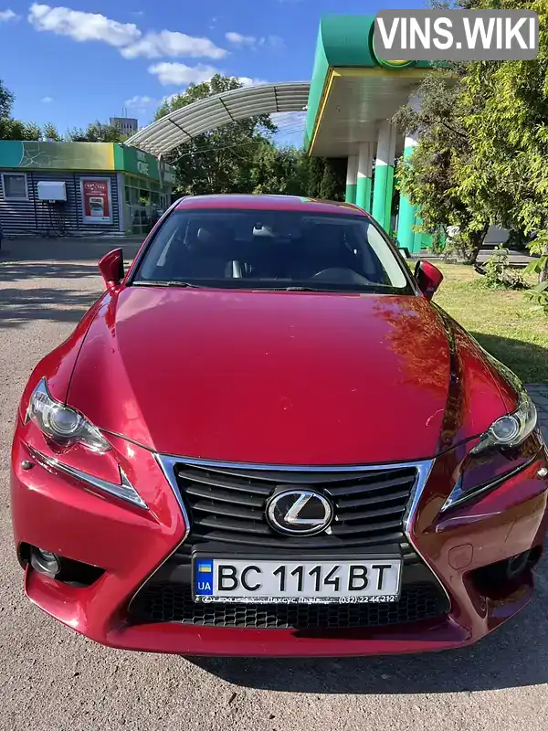 Lexus IS 2015, фото з оголошення 2 з 9, VIN JTHBF5D2605067414