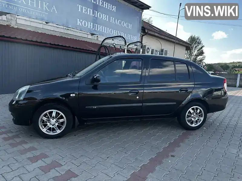 Renault Clio 2006, фото з оголошення 1 з 20, VIN VF1LB17C536721277