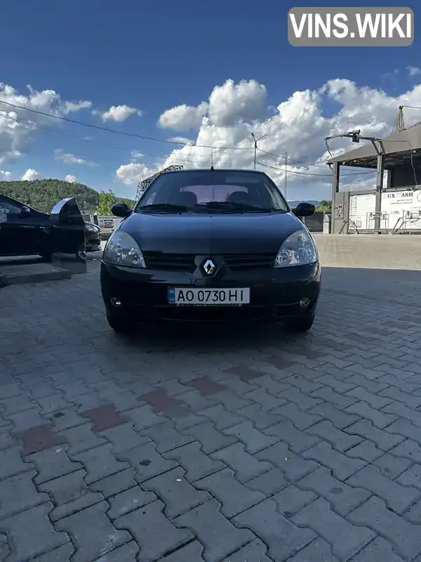 Renault Clio 2006, фото з оголошення 2 з 20, VIN VF1LB17C536721277