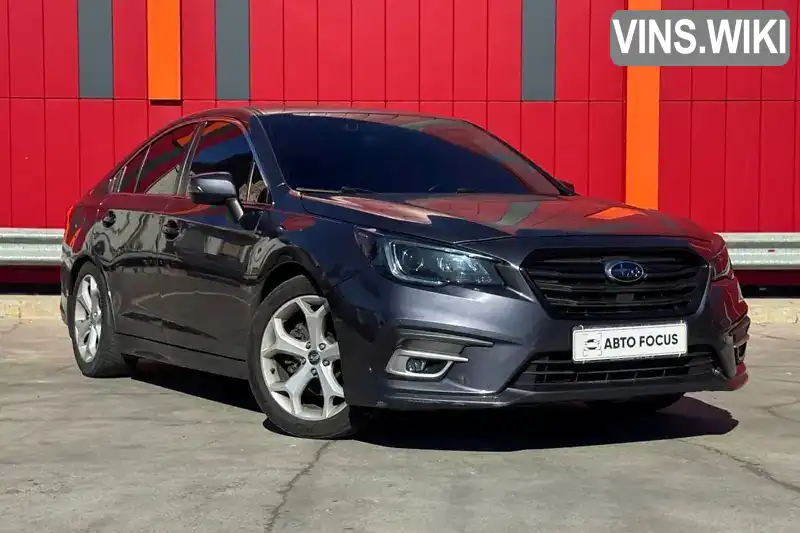 Subaru Legacy 2015, фото з оголошення 1 з 21, VIN 4S3BNEN67G3027435