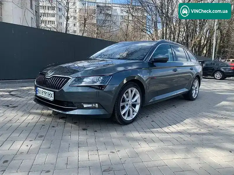 Skoda Superb 2016, фото з оголошення 1 з 20, VIN TMBJH7NP0H7008548