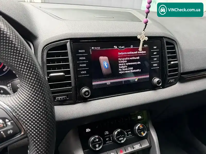 Skoda Karoq 2021, фото з оголошення 1 з 20, VIN TMBJF7NU2M5052990