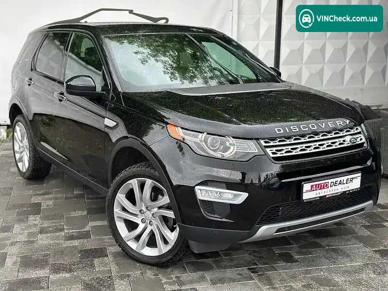 Land Rover Discovery Sport 2015, фото з оголошення 1 з 20, VIN SALCT2BG0GH581479