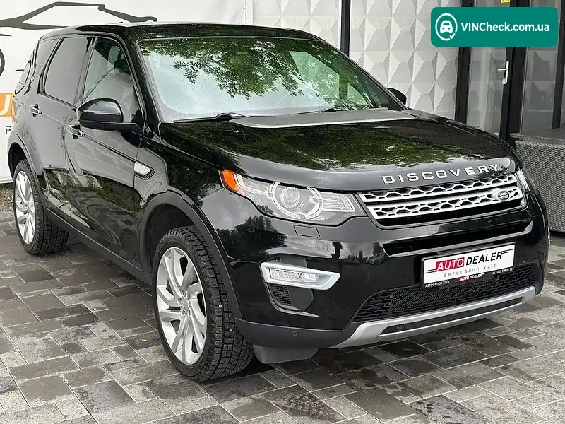 Land Rover Discovery Sport 2015, фото з оголошення 2 з 20, VIN SALCT2BG0GH581479