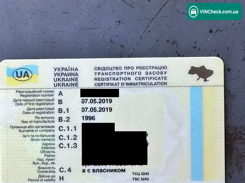 Audi A4 1996, фото з оголошення 1 з 18, VIN WAUZZZ8DZTA228284