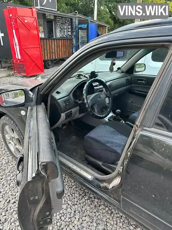 Subaru Forester 2003, фото з оголошення 1 з 15, VIN JF1SG5LD34G028345