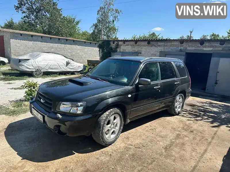 Subaru Forester 2003, фото з оголошення 2 з 15, VIN JF1SG5LD34G028345