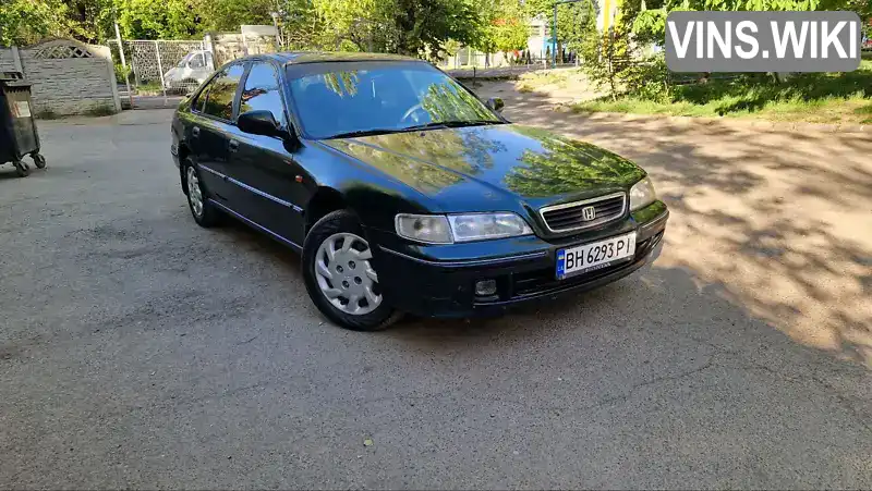 Honda Accord 1996, фото з оголошення 1 з 17, VIN SHHCE86700U003044