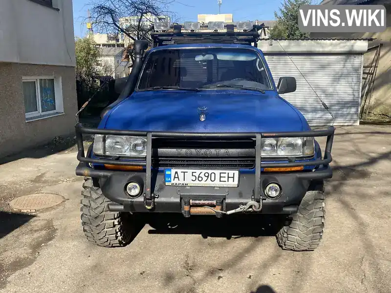 Toyota Land Cruiser 1994, фото з оголошення 1 з 18, VIN JT111PJ8007005414