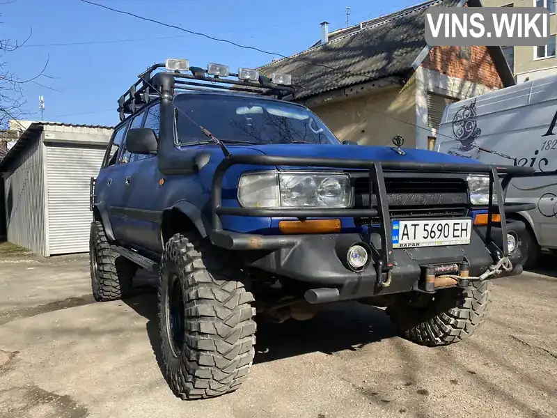 Toyota Land Cruiser 1994, фото з оголошення 2 з 18, VIN JT111PJ8007005414