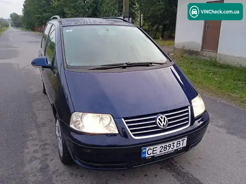 Volkswagen Sharan 2004, фото з оголошення 1 з 21, VIN WVWZZZ7MZ5V012900