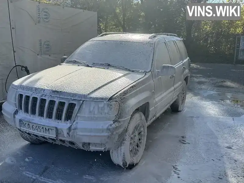 Jeep Grand Cherokee 2002, фото з оголошення 1 з 9, VIN 1J8G2E8A73Y503378