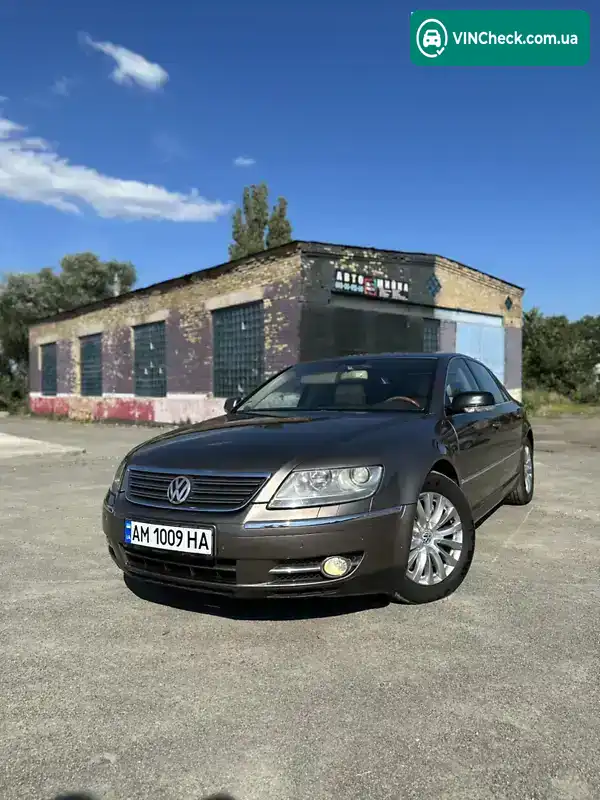 Volkswagen Phaeton 2007, фото з оголошення 1 з 20, VIN WVWZZZ3DZ88003379