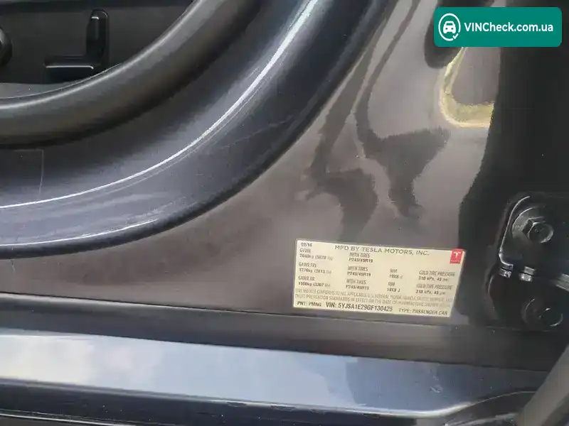 Tesla Model S 2016, фото з оголошення 2 з 20, VIN 5YJSA1E29GF130425