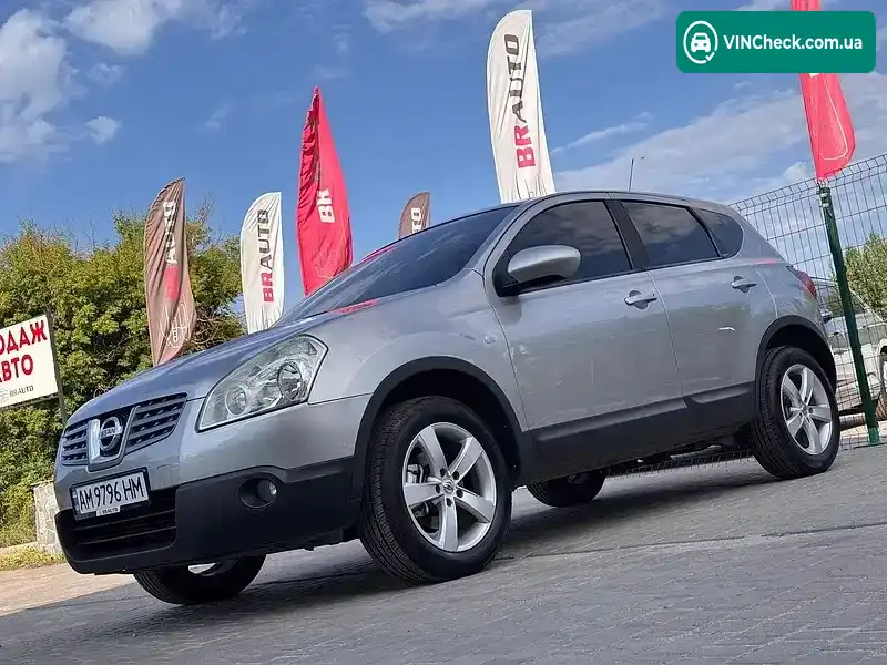 Nissan Qashqai 2009, фото з оголошення 2 з 20, VIN SJNFCAJ10U1504979