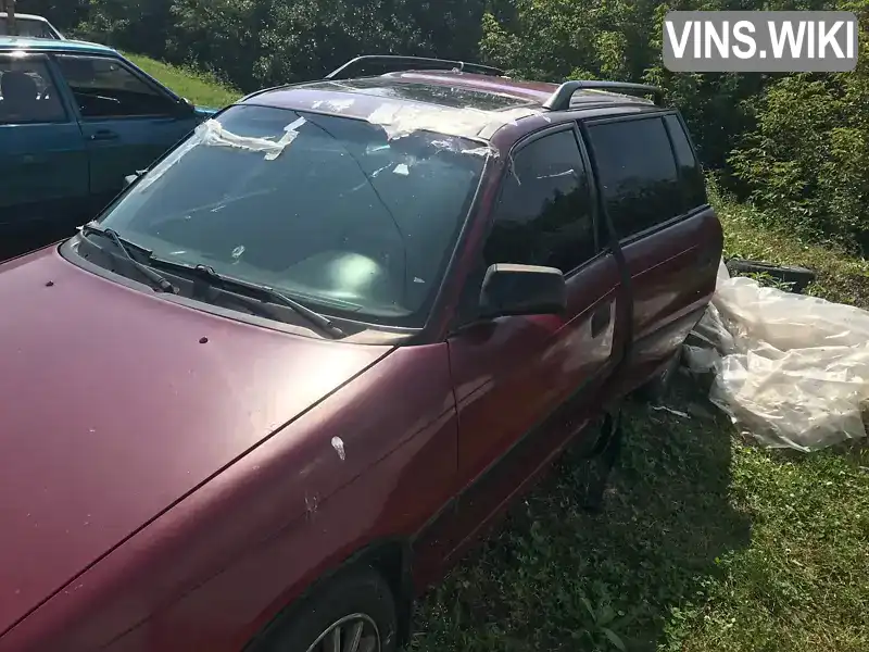 Opel Astra 1996, фото з оголошення 1 з 4, VIN W0L000051T2563483