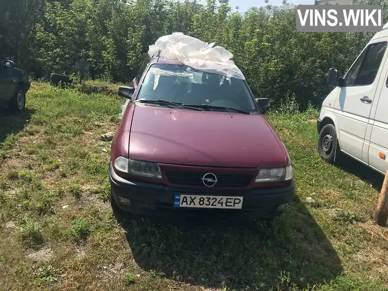 Opel Astra 1996, фото з оголошення 2 з 4, VIN W0L000051T2563483