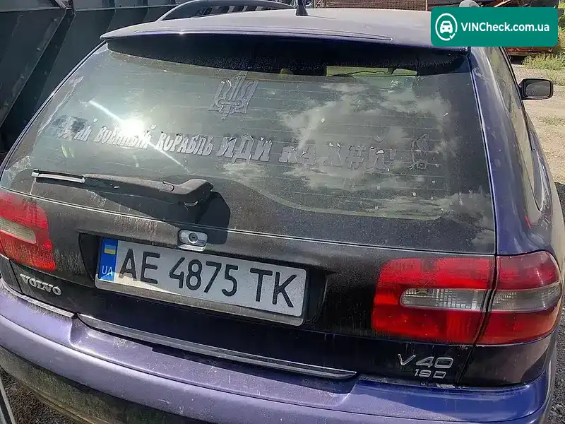 Volvo V40 2002, фото з оголошення 2 з 8, VIN YV1VW70823F934086