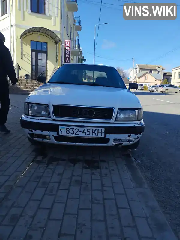 Audi 80 1992, фото з оголошення 1 з 8, VIN WAVZZZ8CZNA174332