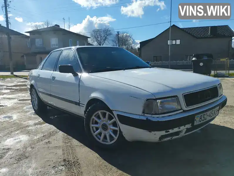 Audi 80 1992, фото з оголошення 2 з 8, VIN WAVZZZ8CZNA174332
