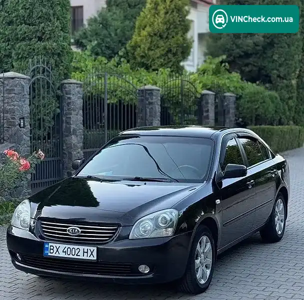 Kia Magentis 2008, фото з оголошення 1 з 12, VIN Y6LGE22238L005276