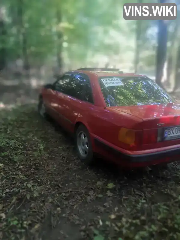 Audi 100 1992, фото з оголошення 2 з 7, VIN WAUZZZ4AZNA001461