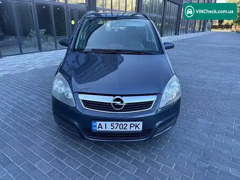 Opel Zafira 2005, фото з оголошення 2 з 11, VIN W0L0AHM7562058681
