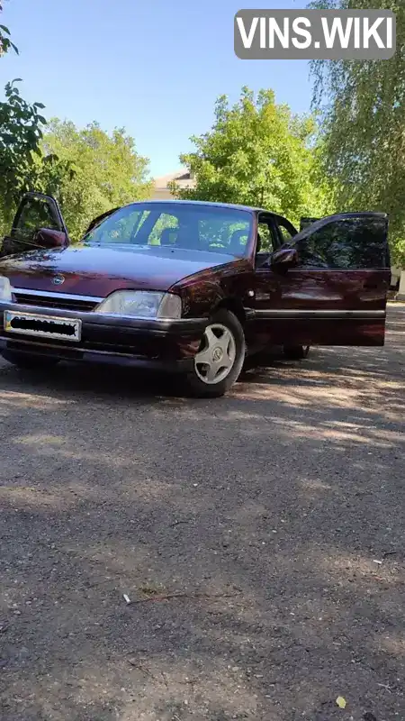 Opel Omega 1992, фото з оголошення 1 з 11, VIN W0L000017N1119399