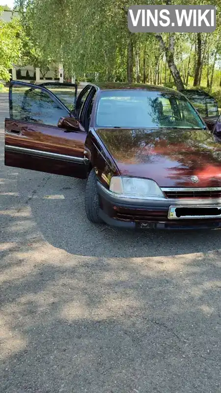 Opel Omega 1992, фото з оголошення 2 з 11, VIN W0L000017N1119399