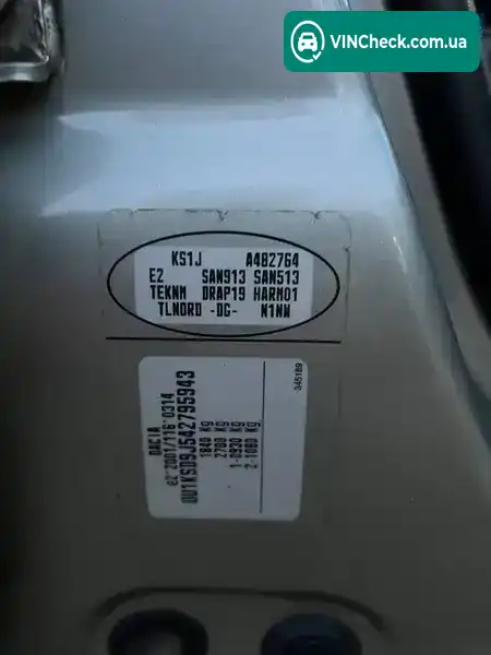 Dacia Logan 2010, фото з оголошення 2 з 21, VIN UU1KSD9J542795943