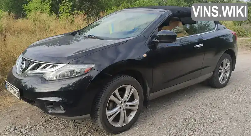 Nissan Murano 2011, фото з оголошення 1 з 11, VIN JN8AZ1FY5BW003221